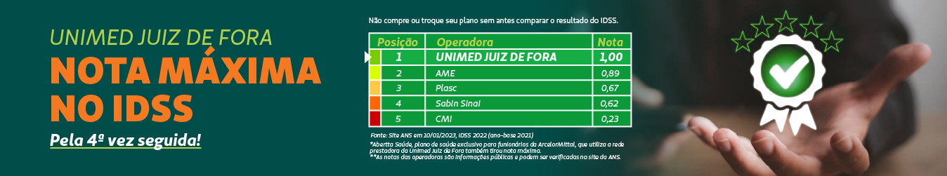 IDSS_2022