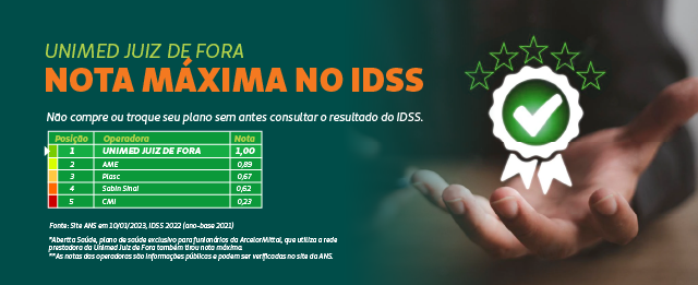 IDSS_2022